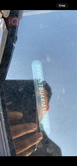 فولكسفاغن جيتا